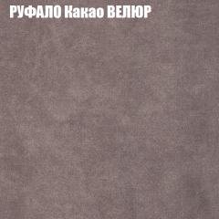 Диван Виктория 2 (ткань до 400) НПБ в Глазове - glazov.mebel24.online | фото 59