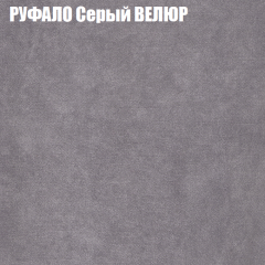 Диван Виктория 2 (ткань до 400) НПБ в Глазове - glazov.mebel24.online | фото 3