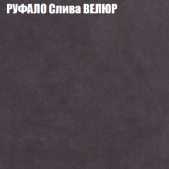 Диван Виктория 2 (ткань до 400) НПБ в Глазове - glazov.mebel24.online | фото 4