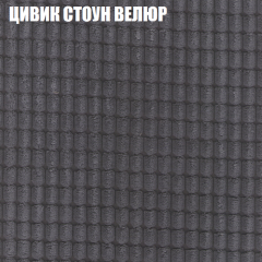 Диван Виктория 2 (ткань до 400) НПБ в Глазове - glazov.mebel24.online | фото 11