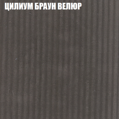 Диван Виктория 2 (ткань до 400) НПБ в Глазове - glazov.mebel24.online | фото 13