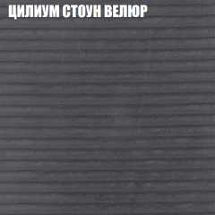 Диван Виктория 2 (ткань до 400) НПБ в Глазове - glazov.mebel24.online | фото 14