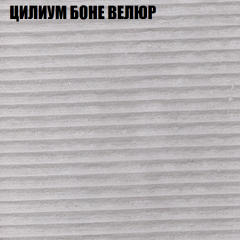 Диван Виктория 3 (ткань до 400) НПБ в Глазове - glazov.mebel24.online | фото 58