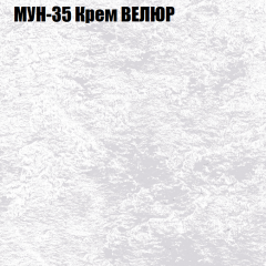 Диван Виктория 4 (ткань до 400) НПБ в Глазове - glazov.mebel24.online | фото 42