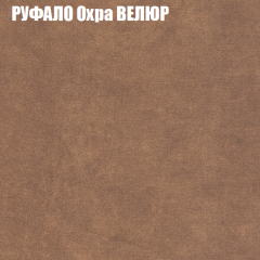 Диван Виктория 4 (ткань до 400) НПБ в Глазове - glazov.mebel24.online | фото 48