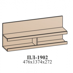 Гостиная ЭЙМИ (модульная) Рэд фокс в Глазове - glazov.mebel24.online | фото 15