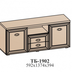 Гостиная ЭЙМИ (модульная) Рэд фокс в Глазове - glazov.mebel24.online | фото 18