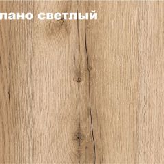 КВАДРО Гостиная (модульная) в Глазове - glazov.mebel24.online | фото 2