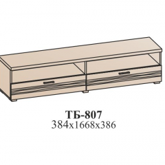 Гостиная ЛОТОС (модульная) Бодега белая в Глазове - glazov.mebel24.online | фото 29