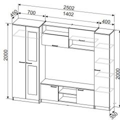 Гостиная МГС 3 Исполнение 1 (Дуб сонома/Белый) в Глазове - glazov.mebel24.online | фото 5