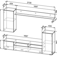 Гостиная МГС 4 (Белый/Белый глянец) в Глазове - glazov.mebel24.online | фото 3