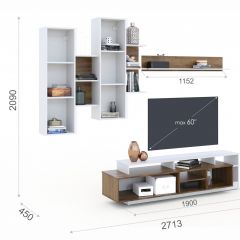 Гостиная Невио-2 + Комод 1д2в Дуб крафт золотой/Белый в Глазове - glazov.mebel24.online | фото 2