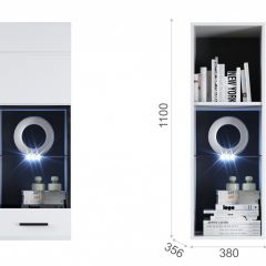 Гостиная Система Йорк Пенал-витрина навесная (01) ЛВ Белый жемчуг/Белый глянец в Глазове - glazov.mebel24.online | фото 2