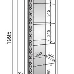 Гостиная Скарлетт (модульная) в Глазове - glazov.mebel24.online | фото 4