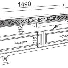 Гостиная Скарлетт (модульная) в Глазове - glazov.mebel24.online | фото 7