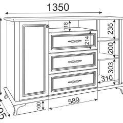 Гостиная Скарлетт (модульная) в Глазове - glazov.mebel24.online | фото 9