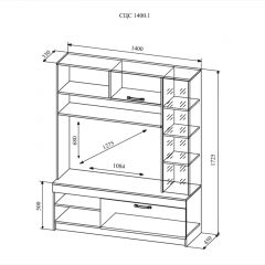 СОФИ СЦС1400.1 Гостиная №1 в Глазове - glazov.mebel24.online | фото 2