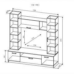 СОФИ СЦС1900.1 Гостиная №4 в Глазове - glazov.mebel24.online | фото 2