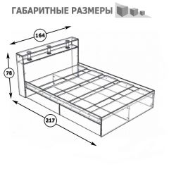 Камелия Кровать 1600, цвет белый, ШхГхВ 163,5х217х78,2 см., сп.м. 1600х2000 мм., без матраса, основание есть в Глазове - glazov.mebel24.online | фото 3