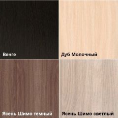 Комод К-33 (3 ящика) в Глазове - glazov.mebel24.online | фото 4