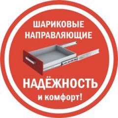 Комод K-48x45x45-1-TR Калисто (тумба прикроватная) в Глазове - glazov.mebel24.online | фото 3