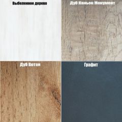 Комод K-48x45x45-1-TR Калисто (тумба прикроватная) в Глазове - glazov.mebel24.online | фото 4