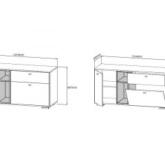 ЛАНС Комод К101 (дуб бунратти/белый) в Глазове - glazov.mebel24.online | фото 2