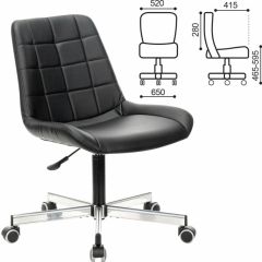 Кресло BRABIX "Deco MG-316" (черное) 532080 в Глазове - glazov.mebel24.online | фото 2