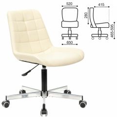 Кресло BRABIX "Deco MG-316" (слоновая кость) 532081 в Глазове - glazov.mebel24.online | фото 2