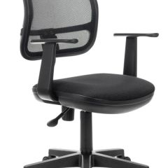 Кресло BRABIX "Drive MG-350" (черное) 532082 в Глазове - glazov.mebel24.online | фото
