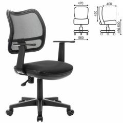 Кресло BRABIX "Drive MG-350" (черное) 532082 в Глазове - glazov.mebel24.online | фото 2