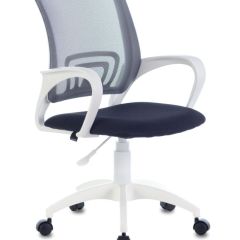 Кресло BRABIX "Fly MG-396W", 532400 в Глазове - glazov.mebel24.online | фото