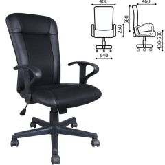 Кресло BRABIX "Optima MG-370" (экокожа/ткань, черное) 531580 в Глазове - glazov.mebel24.online | фото 2