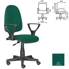 Кресло BRABIX "Prestige Ergo MG-311", 532421 в Глазове - glazov.mebel24.online | фото 2