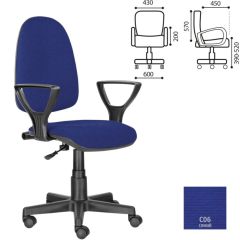 Кресло BRABIX "Prestige Ergo MG-311", 532423 в Глазове - glazov.mebel24.online | фото 2