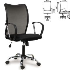 Кресло BRABIX "Spring MG-308" (хром, ткань черная) 531403 в Глазове - glazov.mebel24.online | фото 4