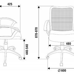Кресло Бюрократ CH-590SL/BLACK в Глазове - glazov.mebel24.online | фото 4