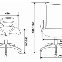 Кресло Бюрократ CH-599/DB/TW-10N тёмно-синий в Глазове - glazov.mebel24.online | фото 3