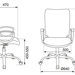 Кресло Бюрократ CH-599AXSN/32B/TW-11 черный TW-32K01 в Глазове - glazov.mebel24.online | фото 4