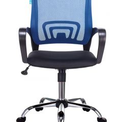 Кресло Бюрократ CH-695N/SL/BL/TW-11 синий TW-05 черный TW-11 в Глазове - glazov.mebel24.online | фото 2