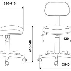 Кресло детское Бюрократ CH-W201NX/15-175 бирюзовый в Глазове - glazov.mebel24.online | фото 4