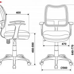 Кресло детское Бюрократ CH-W797/LB/TW-55 голубой в Глазове - glazov.mebel24.online | фото 3