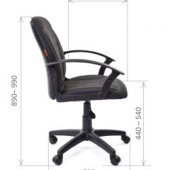 Кресло для оператора CHAIRMAN 627 (ткань С-2) в Глазове - glazov.mebel24.online | фото 6