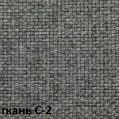 Кресло для оператора CHAIRMAN 627 (ткань С-2) в Глазове - glazov.mebel24.online | фото 4