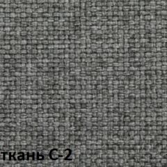 Кресло для оператора CHAIRMAN 681 (ткань С-2) в Глазове - glazov.mebel24.online | фото 2