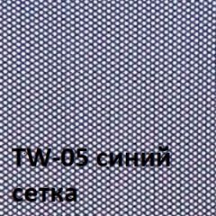 Кресло для оператора CHAIRMAN 696 black (ткань TW-11/сетка TW-05) в Глазове - glazov.mebel24.online | фото 2