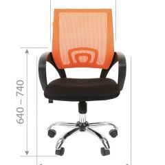 Кресло для оператора CHAIRMAN 696 хром (ткань TW-11/сетка TW-01) в Глазове - glazov.mebel24.online | фото 6