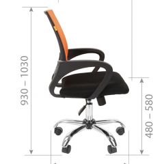 Кресло для оператора CHAIRMAN 696 хром (ткань TW-11/сетка TW-01) в Глазове - glazov.mebel24.online | фото 7