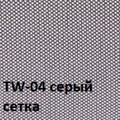 Кресло для оператора CHAIRMAN 696 хром (ткань TW-11/сетка TW-04) в Глазове - glazov.mebel24.online | фото 4