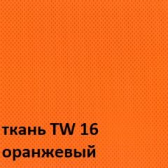 Кресло для оператора CHAIRMAN 696 white (ткань TW-16/сетка TW-66) в Глазове - glazov.mebel24.online | фото 3